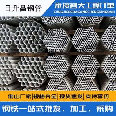 龙山螺旋式声测管规格都有哪些
