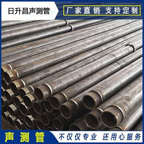 龙山声测管外观质量有哪些要求？
