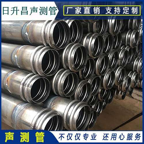 龙山埋设桩基声测管的注意事项